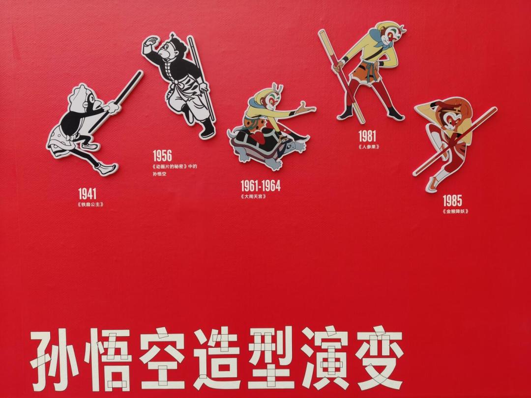 《白蛇：缘起》粉丝只剩13天：免费免预约、9月6日闭展，浙美这场