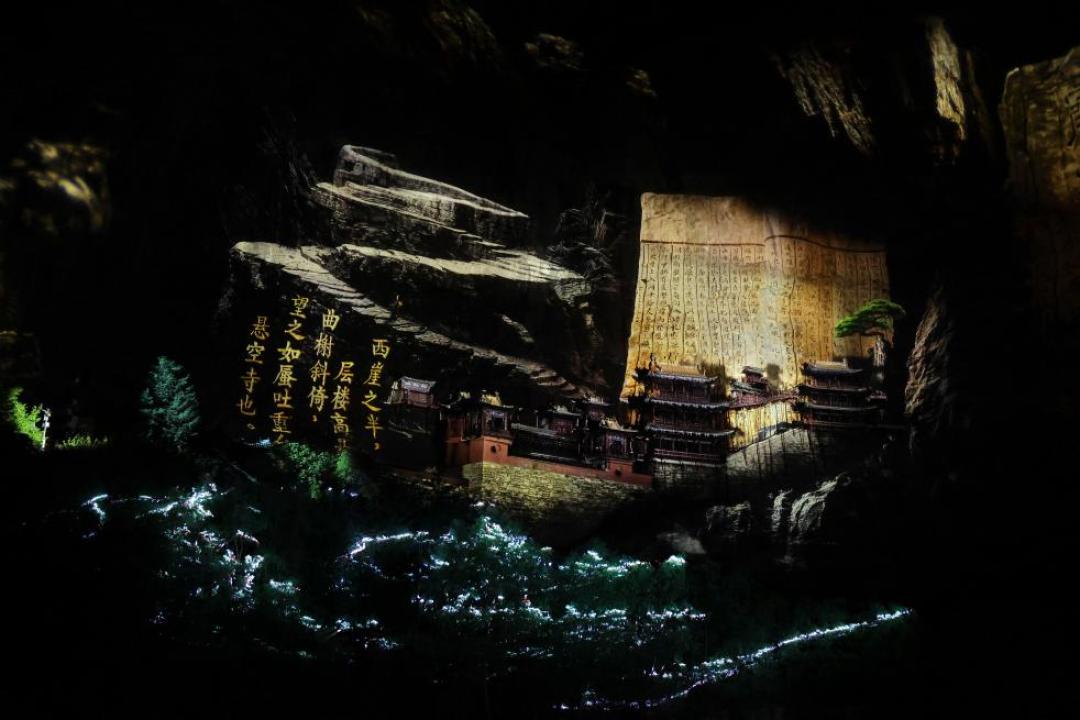 开学后,悬空寺进入一年中最容易的一段窗口期:35元、135元、899元三档玩法,怎么选替你算好了