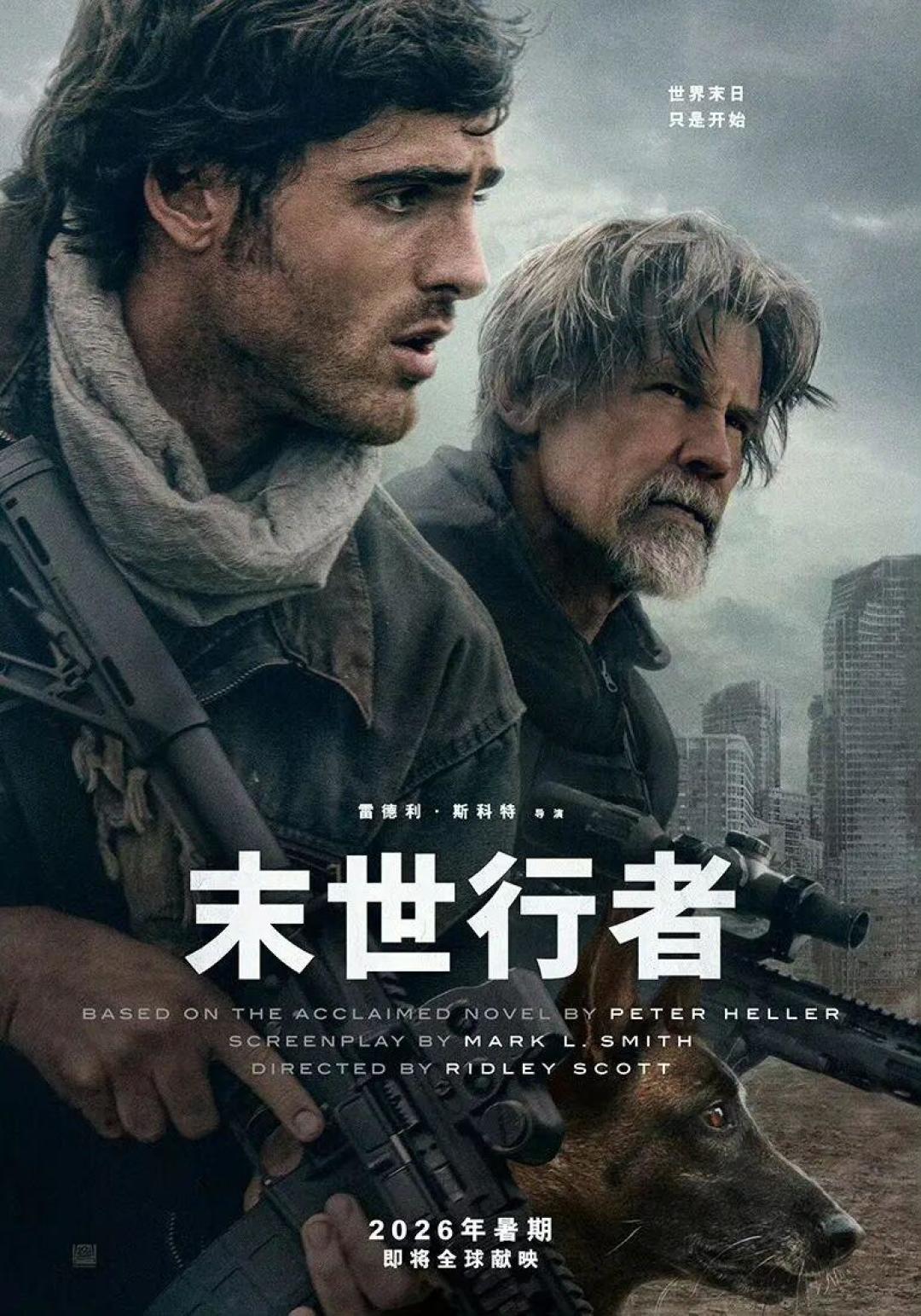雷德利·斯科特新片4天后上映:香奈儿无底鞋抢了风头,评论区却吵成两派,这部《末世行者》值不值?
