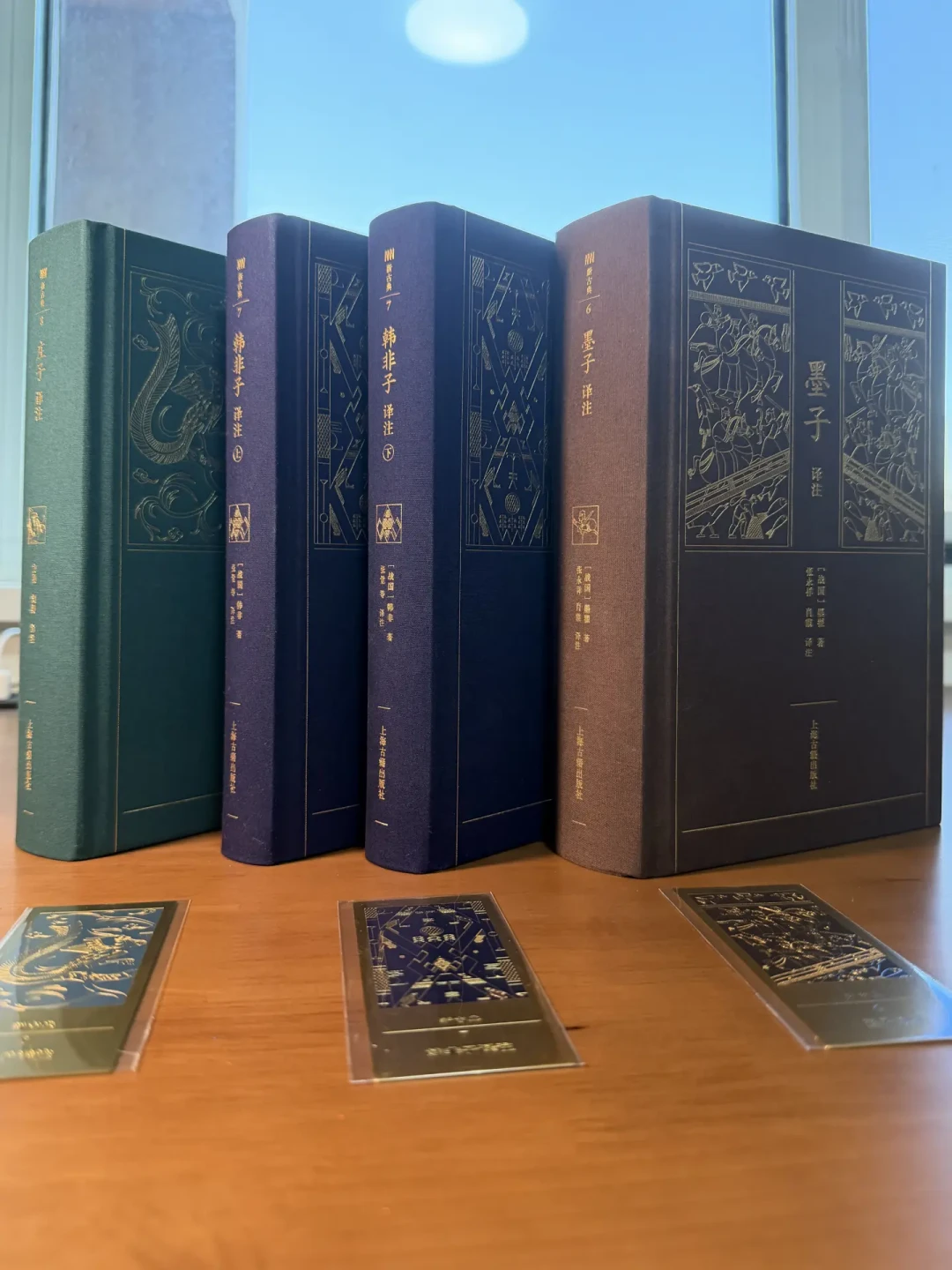 被挑出300个错后,纠错读者收到手写信转了粉:上海古籍的70周年,还能放心买吗?