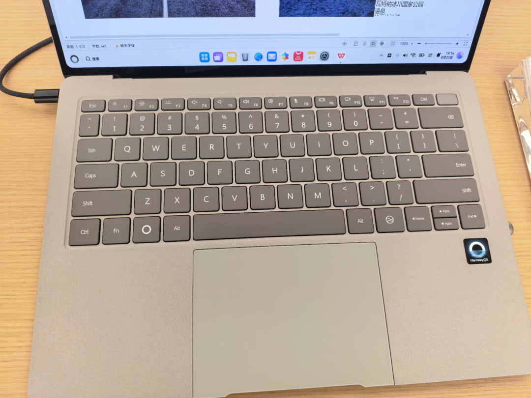 鸿蒙电脑首销10天口碑两极：6375元的MateBook Pro S，大学新生能当主力机吗？
