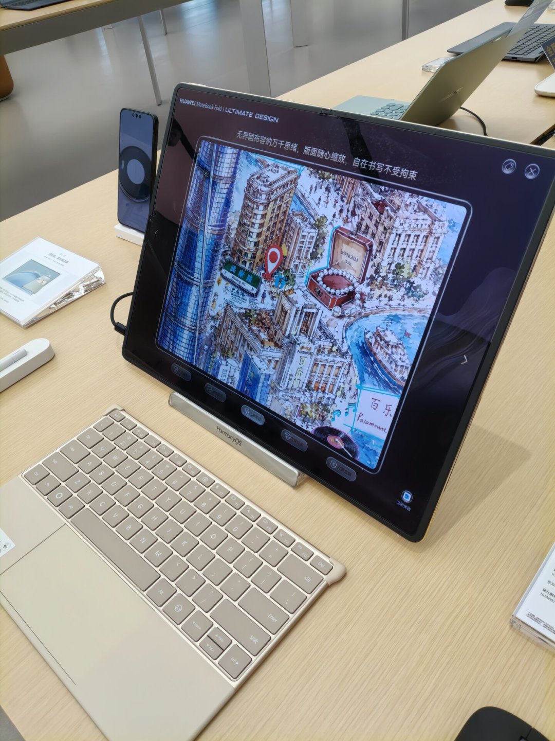鸿蒙电脑首销10天口碑两极：6375元的MateBook Pro S，大学新生能当主力机吗？