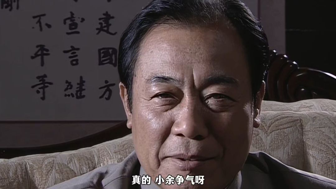 吴敬中为什么非要带走余则成？我把《潜伏》大结局这步棋的三种走法都算了一遍
