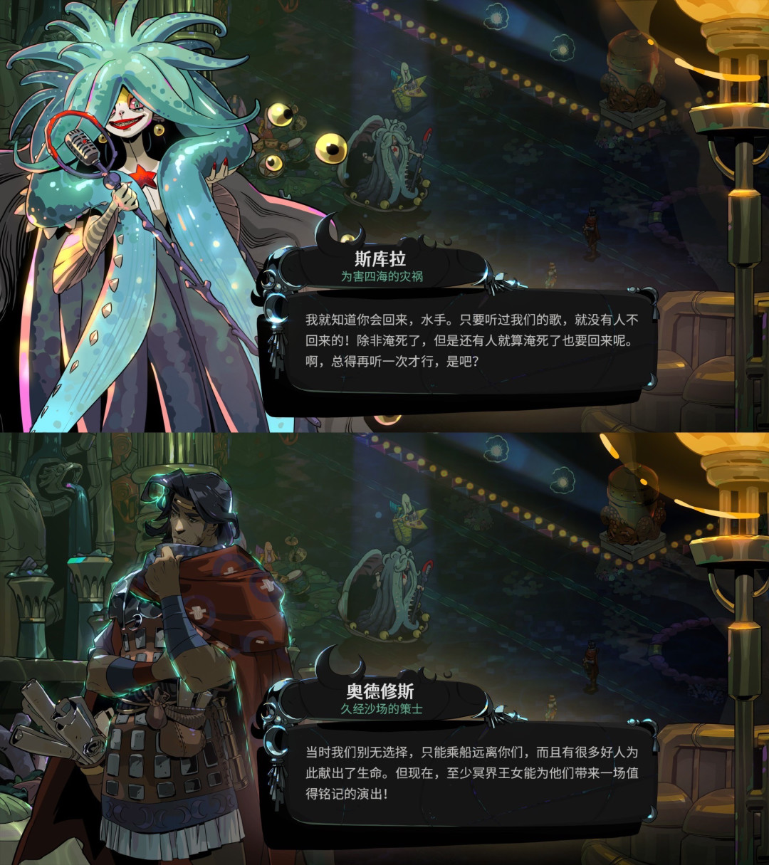 《奥德赛》没看够的人，都跑去重刷《哈迪斯2》了：一份影游对账清单，和入手前的三笔账