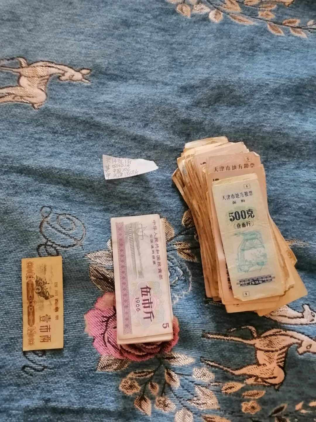 “一张顶一年工资”？先别激动：普通粮票其实按斤卖，这才是真实行情和玩法