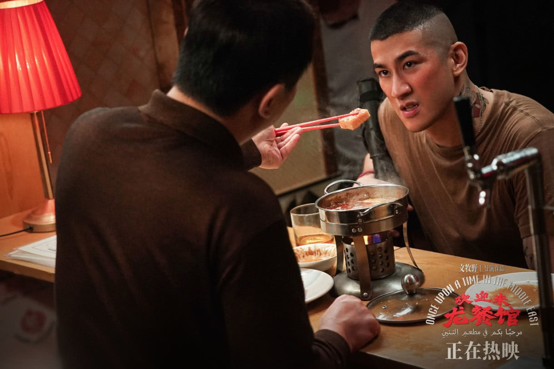 沈腾新片13天破15亿，评论里却全是