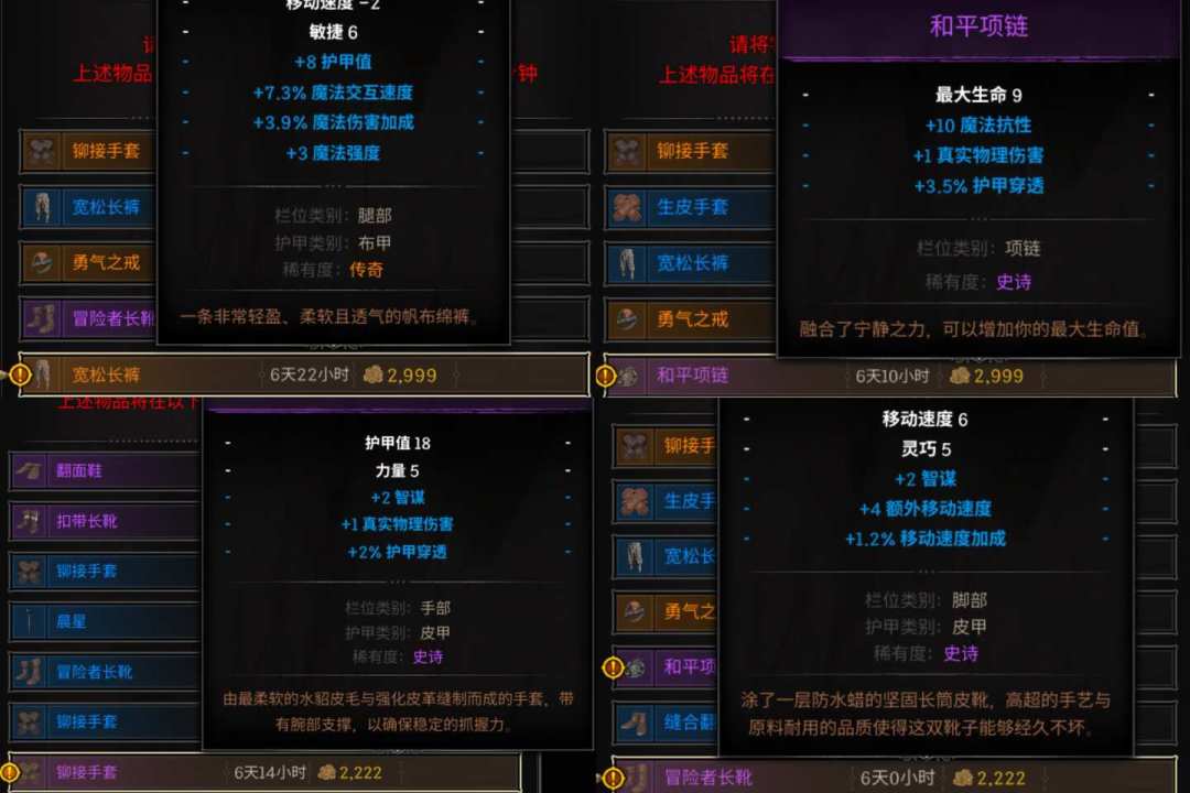 Dark and Darker 免费了,但现在入坑值不值?S10 赛季中期,先算清这四笔隐性账