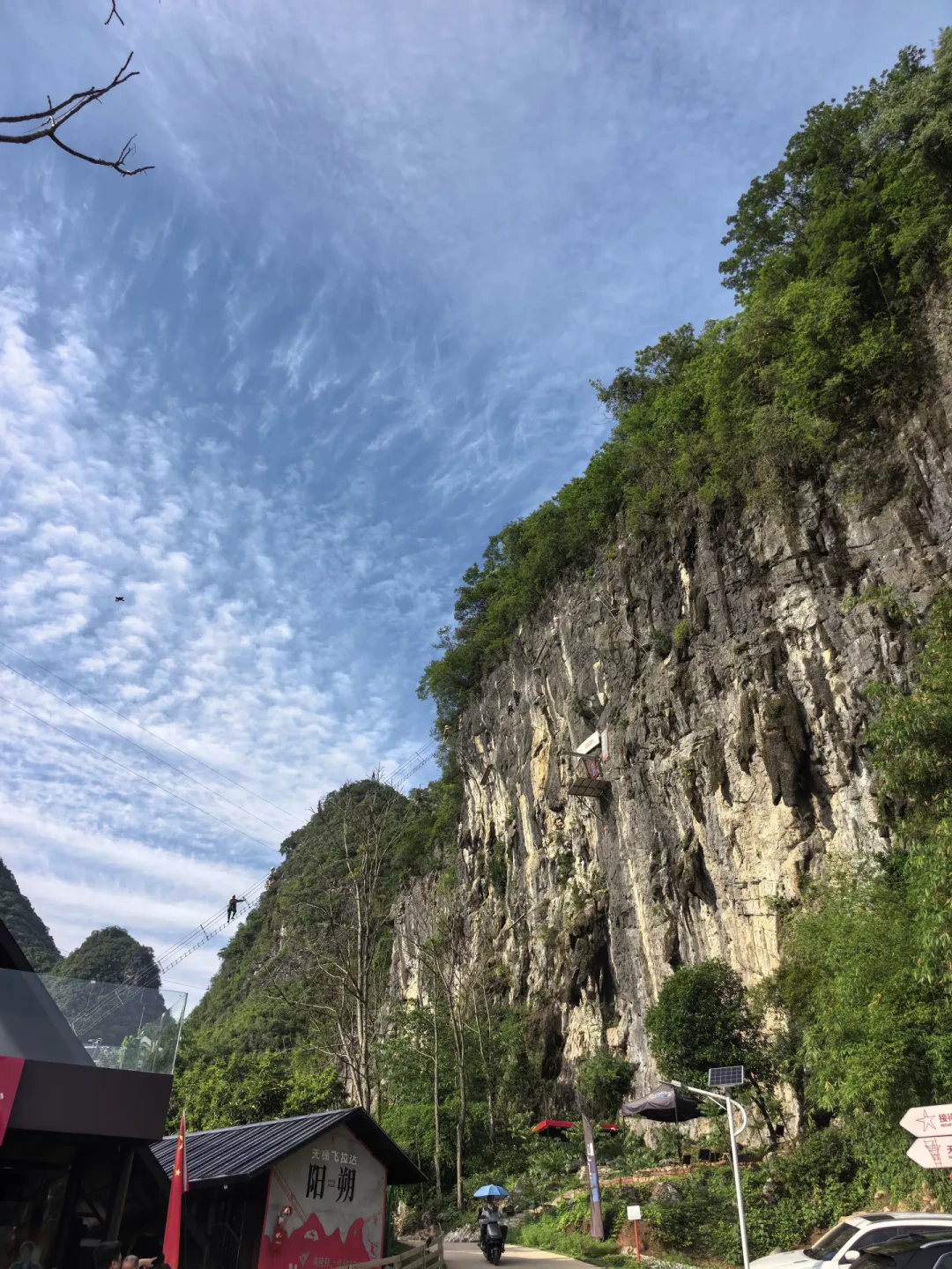 掉下去有绳子,卡住了等谁?翻完7起飞拉达救援实录,上墙前先算这笔账