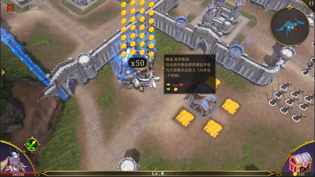 36元、发售半年：《破晓战纪》是“王权陨落换皮”，还是魔兽守家图老玩家的干净代餐？