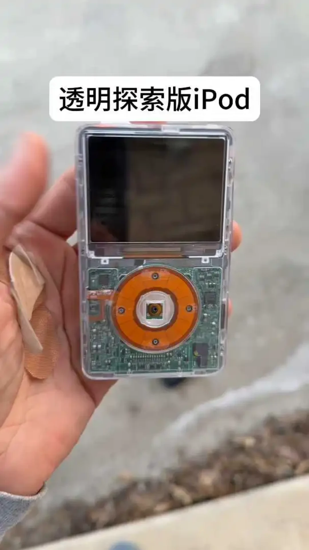 一年多涨价一倍,比同代iPhone还保值:想买二手iPod专注听歌,先看这份行情与避坑清单
