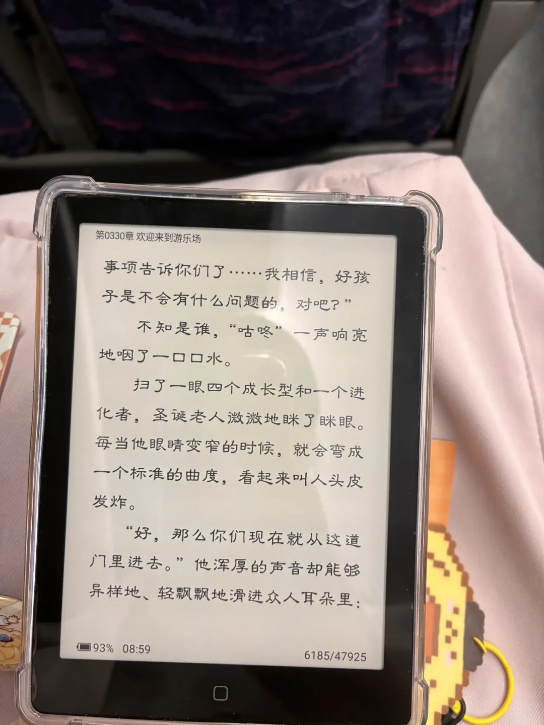 电纸书看番茄卡?我翻了上百条真实实测:要换的往往不是机器,是你装的版本