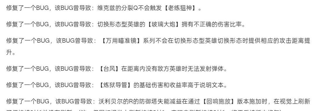 从