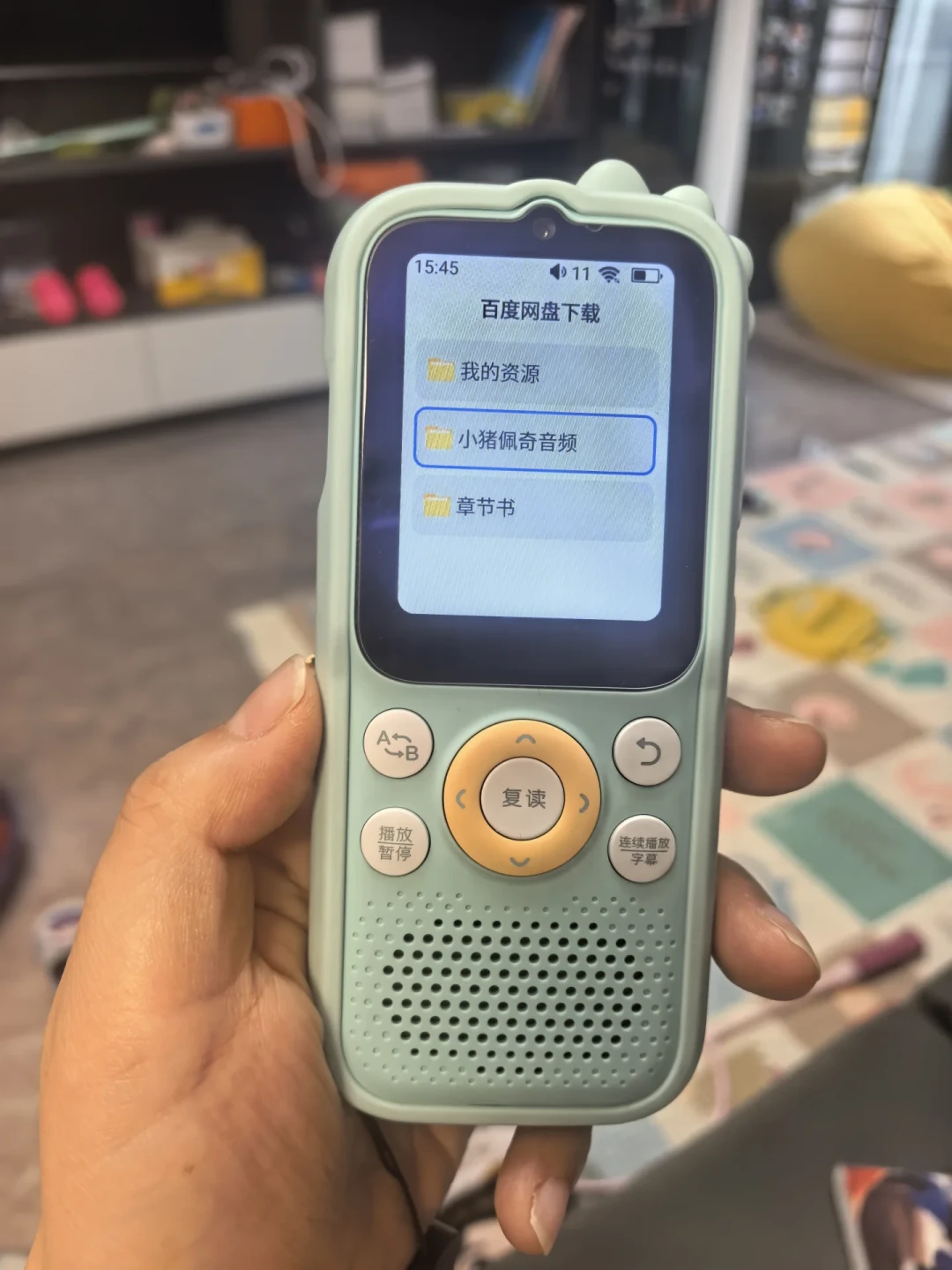 倾听者买回家先别急着用:开学前一周做完这几步设置,机器才不会吃灰