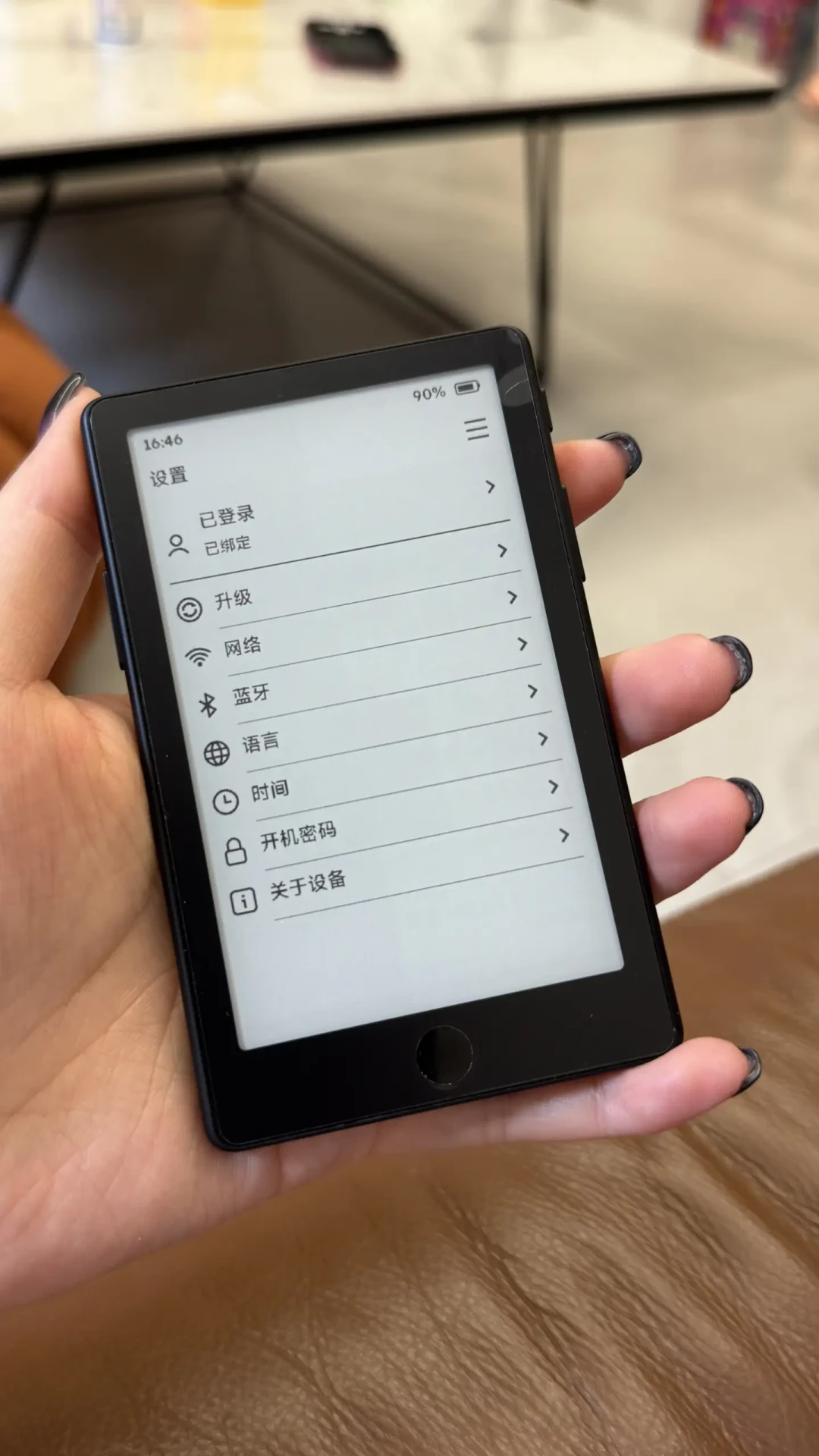 M5Stack PaperMono首发秒罄：375元的墨水屏开发板，值不值得等、怎么避黄牛