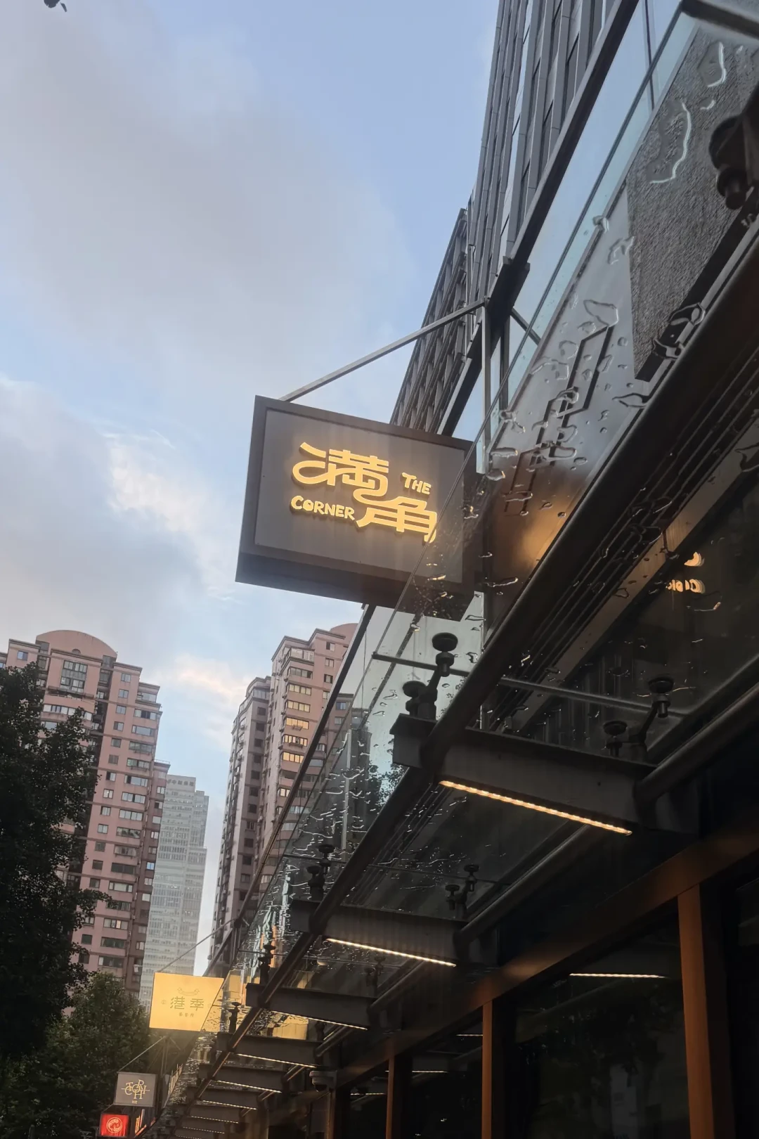 隋坡几乎全好评,有人却说