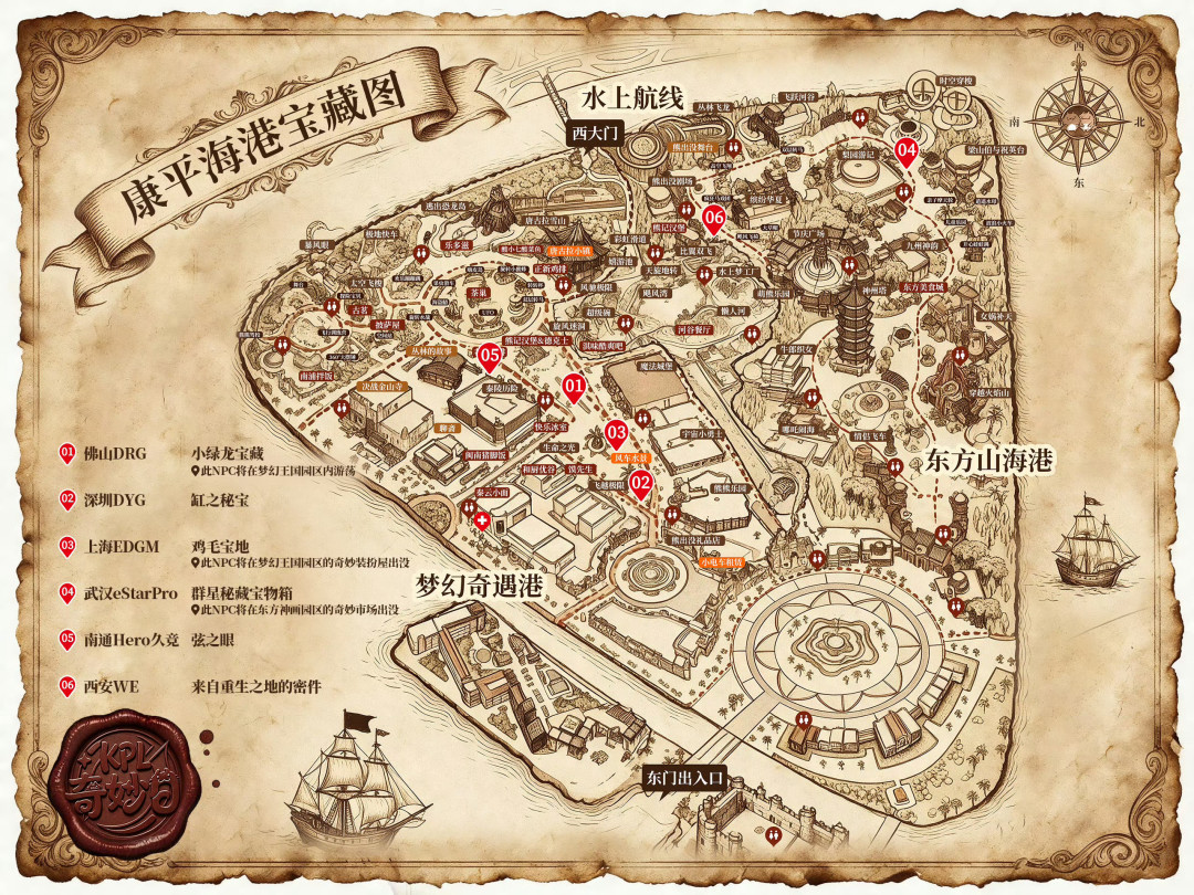 西安WE的夏天止步于第二轮:把赛季复盘完,休赛期这几件事才值得安排