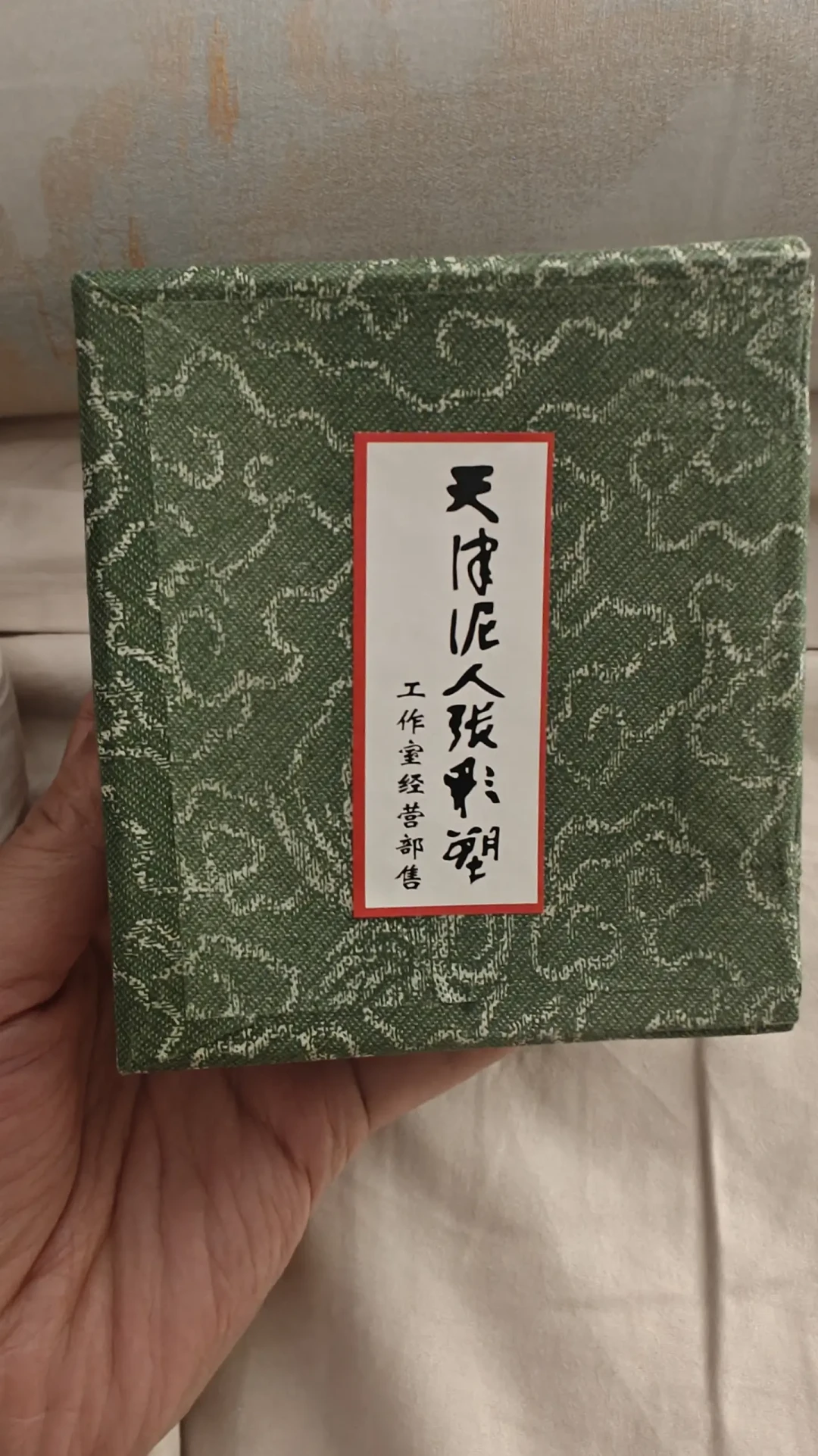 18元到2万多元,家家都写“正宗泥人张”:第一次去古文化街怎么买不踩坑