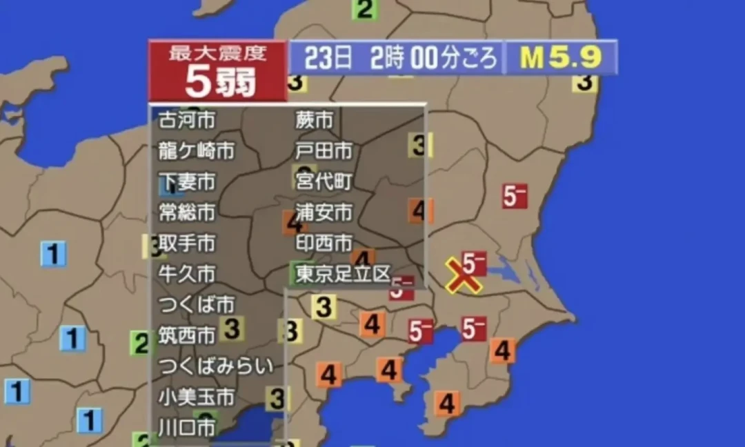 赴日游客降56%，机票2k档、京都酒店腰斩：红叶季下单前，先把这笔账算清