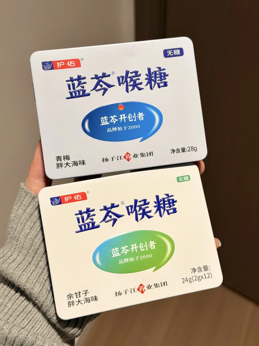 开学前一周,教师护嗓备战指南:科学发声方法+扩音器实测对比