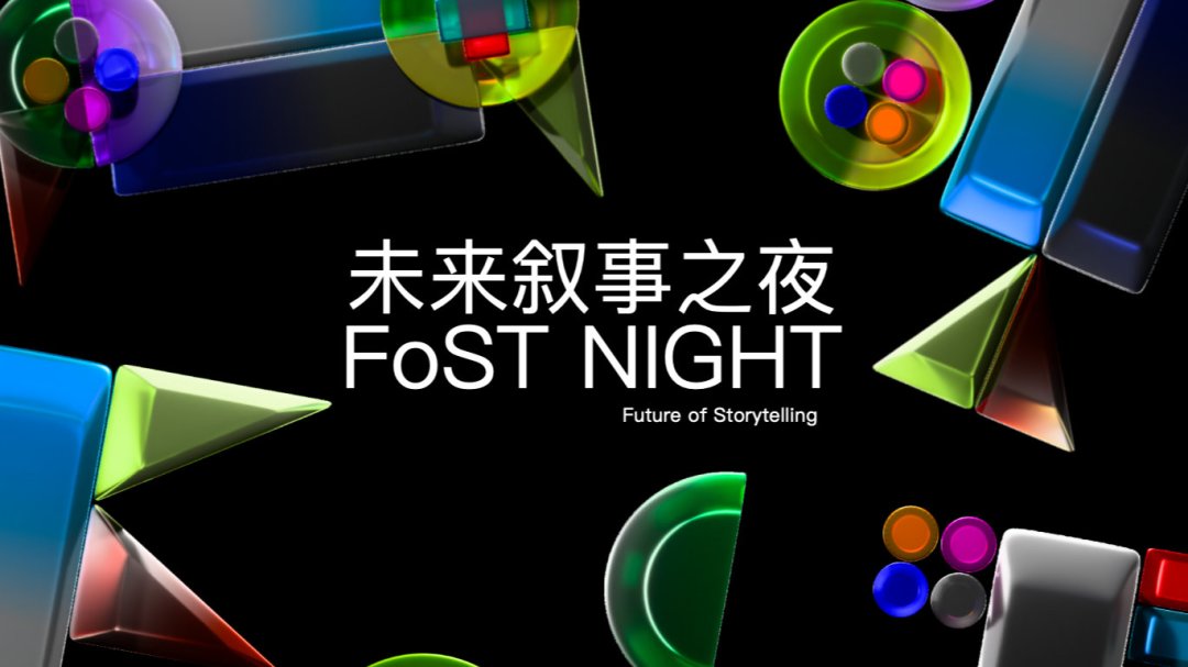 《全频带阻塞干扰》换导演、换版权了:等了25年,刘慈欣的军事科幻这次能信吗?