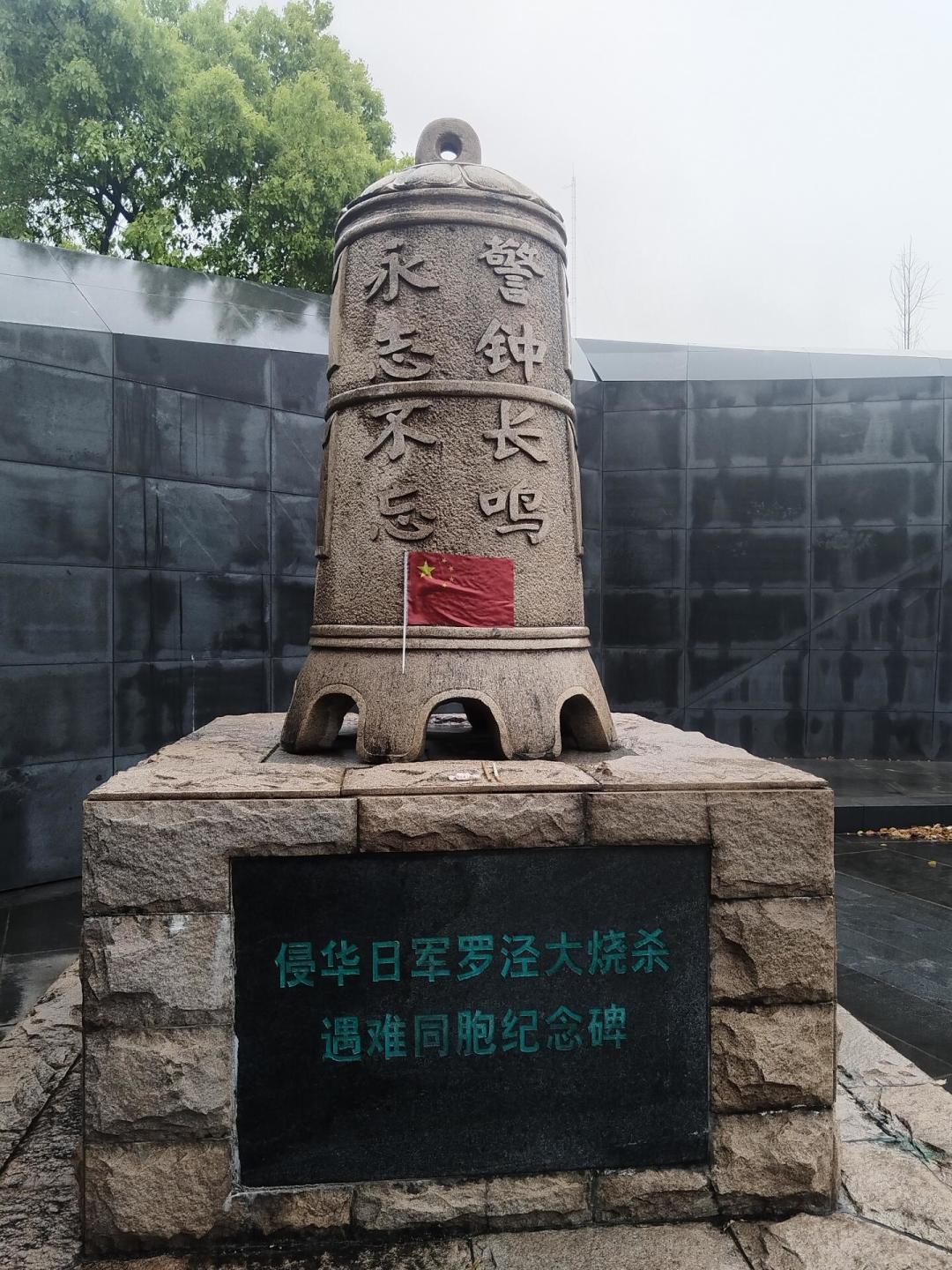 9月3日快到了：全国294处国家级抗战遗址整理好了，哪值得去、怎么去，一篇说清
