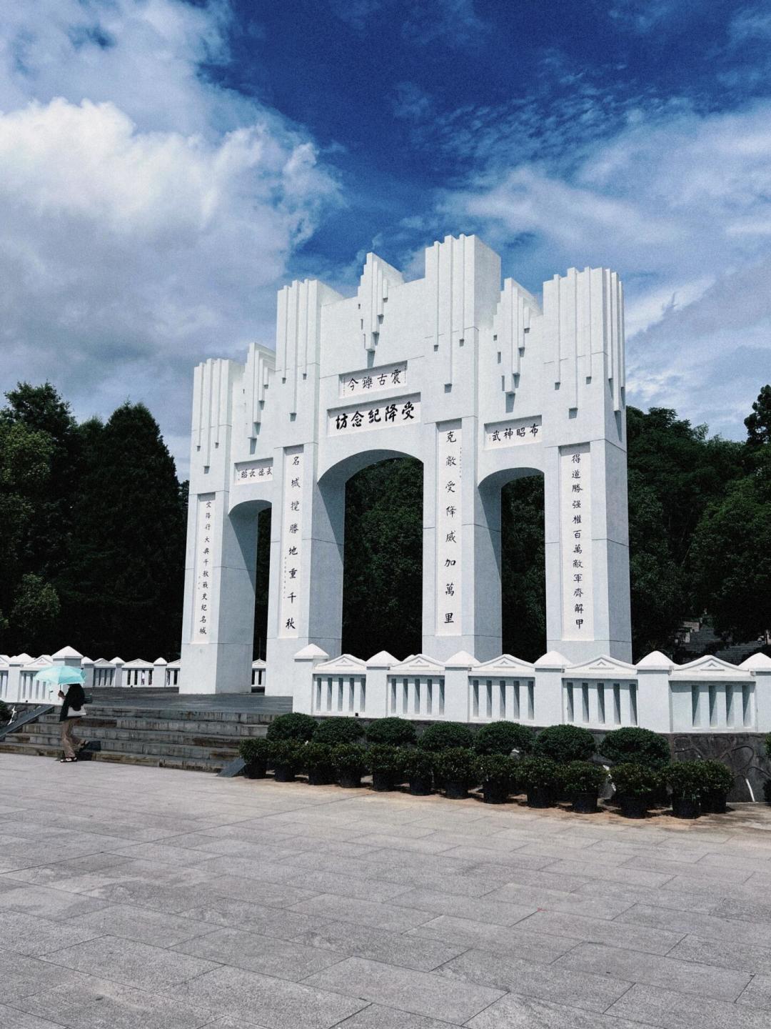 9月3日快到了：全国294处国家级抗战遗址整理好了，哪值得去、怎么去，一篇说清
