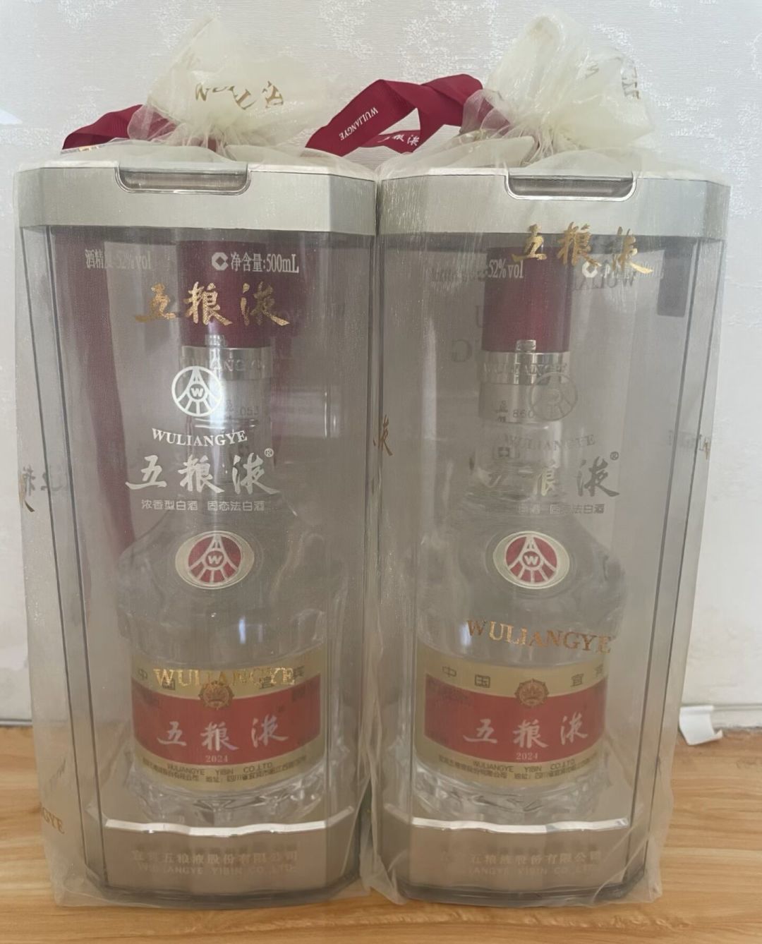 零售797元、批价780元、黄牛只收740元:中秋前第八代普五该出多少钱囤?