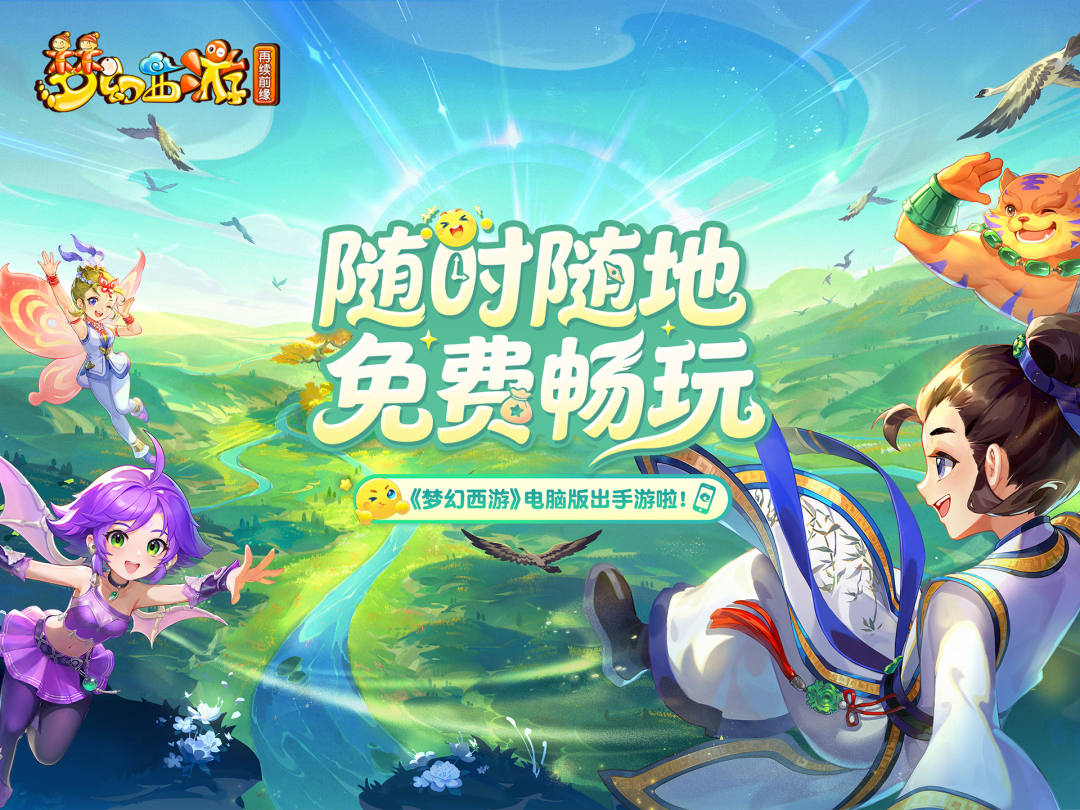 火炬之光专家服比例3天从100崩到20：冲新服之前，把这波崩盘当免费课