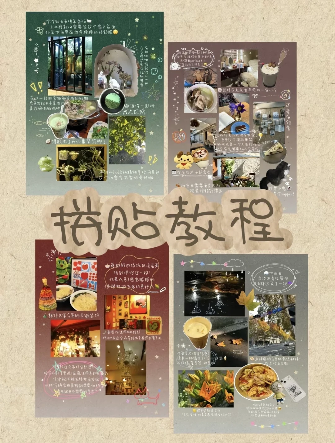 黄油相机会员,到底值不值得开?先把这笔账算清楚