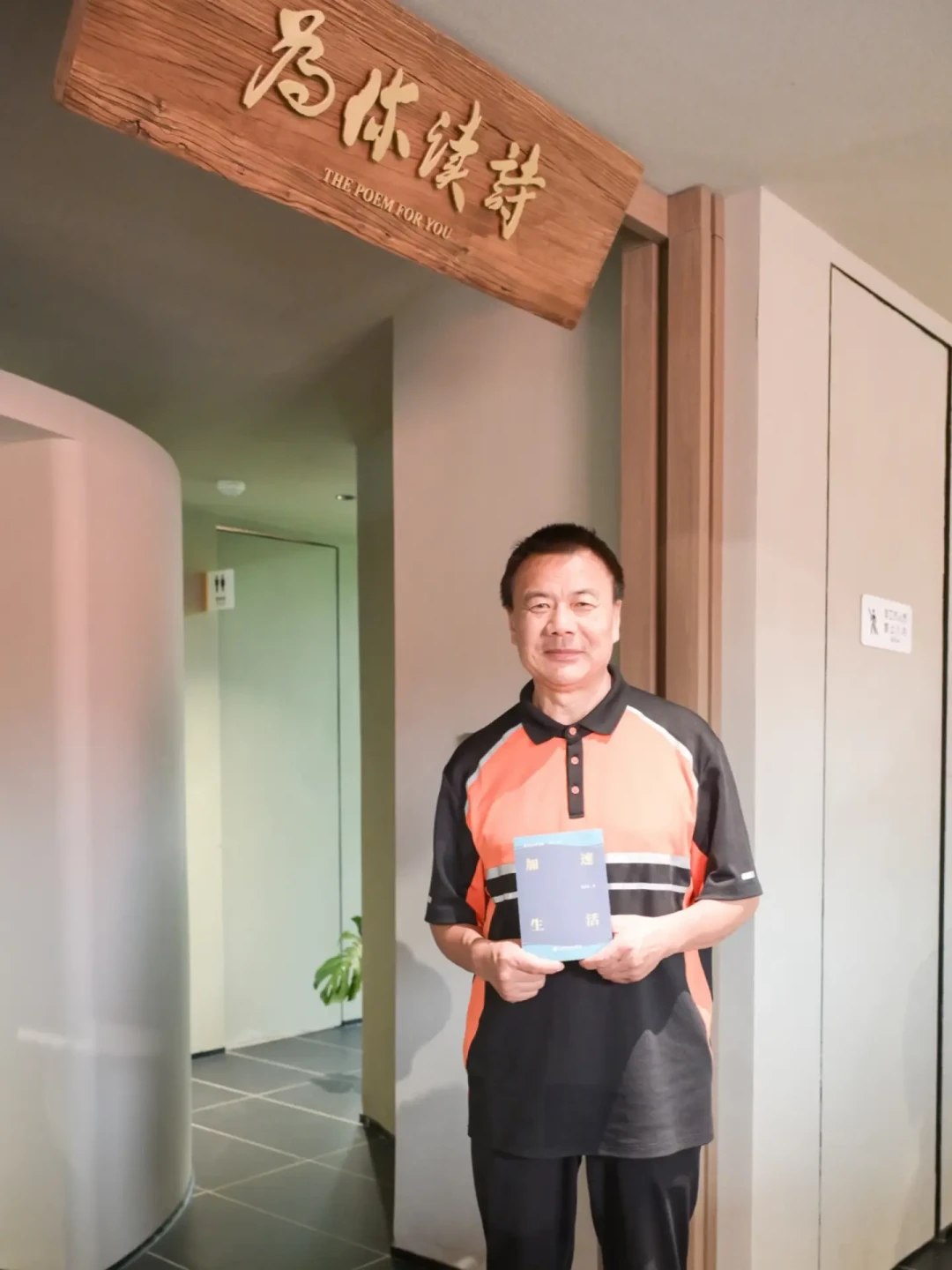 王计兵拿下鲁迅文学奖:争论“分行散文算不算诗”的评论区,恰恰给写短诗的人递了梯子