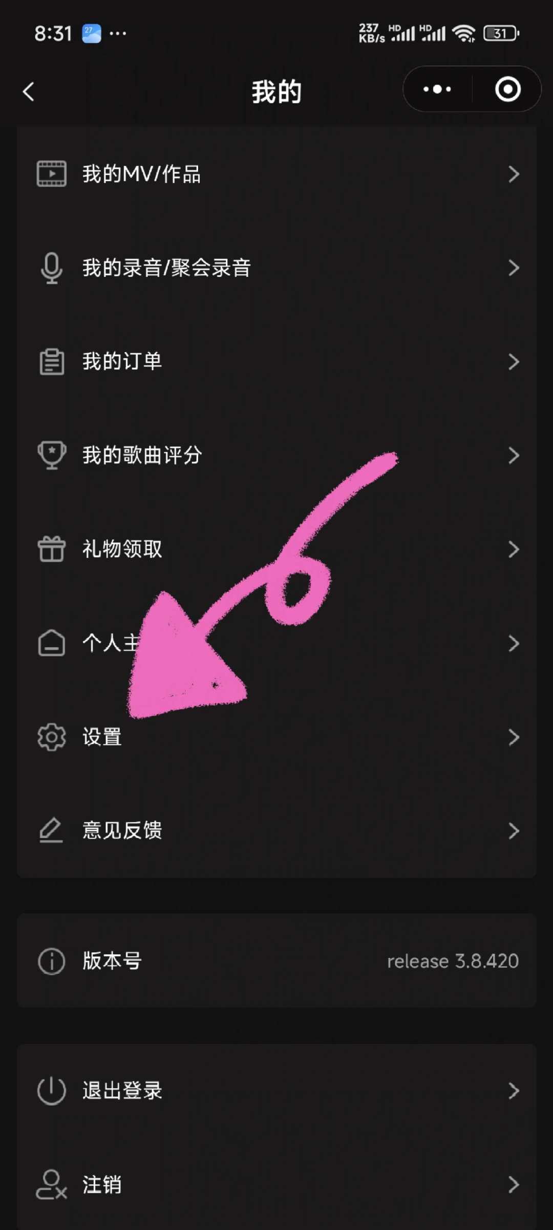 KTV的屏幕为什么全是AI大猩猩了?原版MV大面积消失背后的版权真相与自救指南