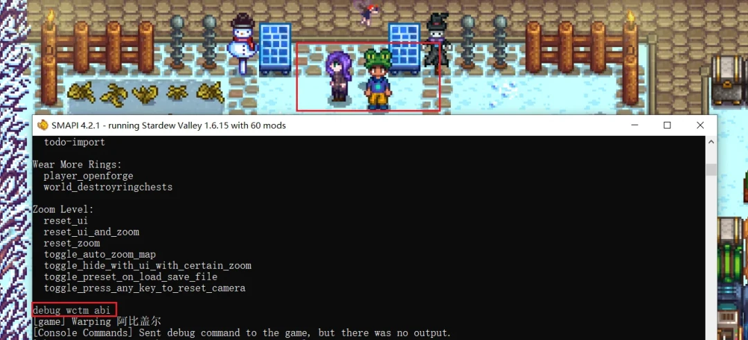 星露谷1.7官宣大半年还没来:更新那天,SMAPI和你的mod会全废吗?MOD党现在该做3件事