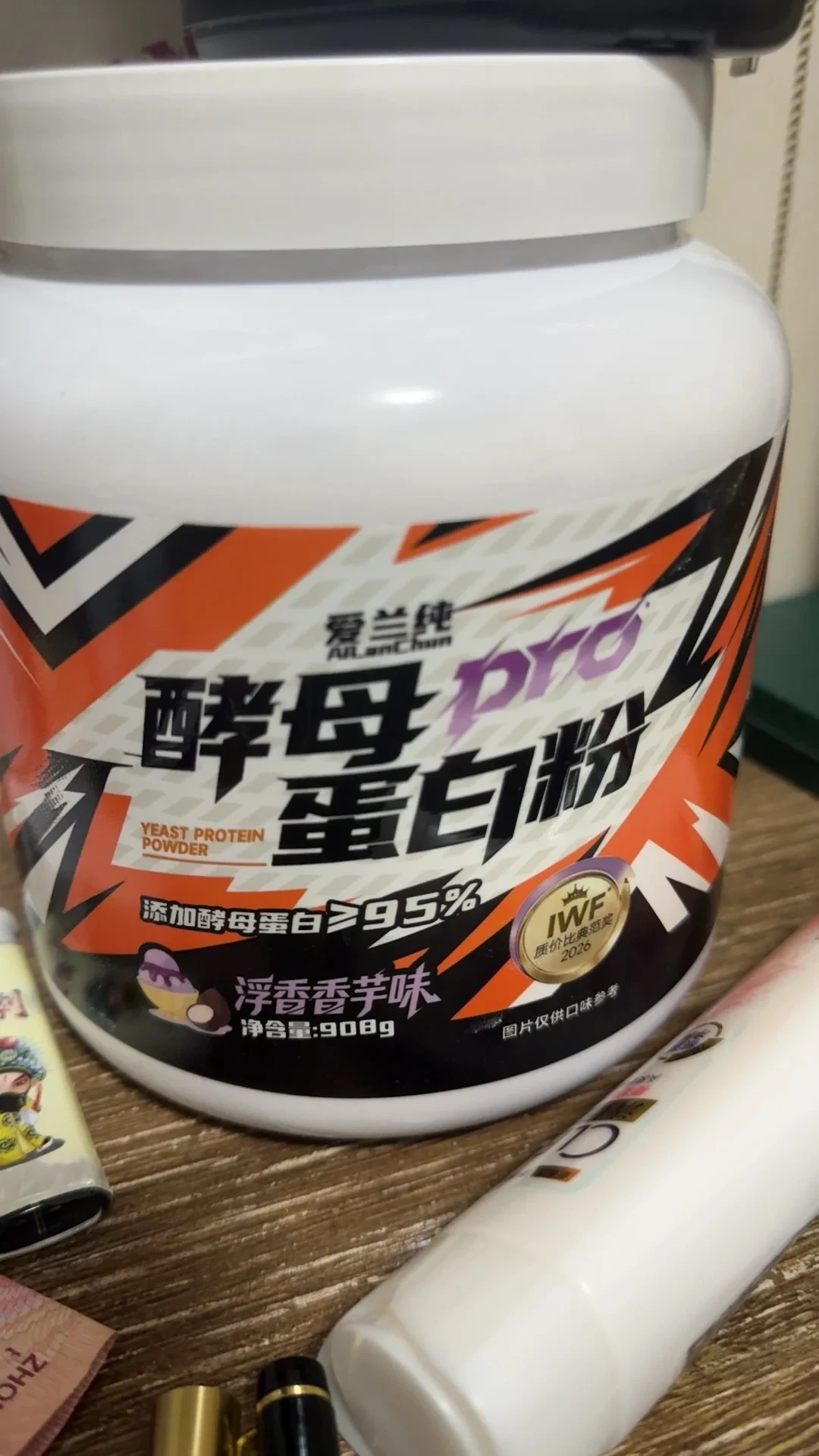 酵母蛋白粉,从26元到137元一斤:新国标落地前,这份避坑账先算清楚