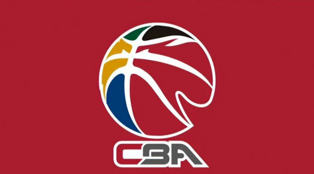 CBA升降级时隔21年回归:从