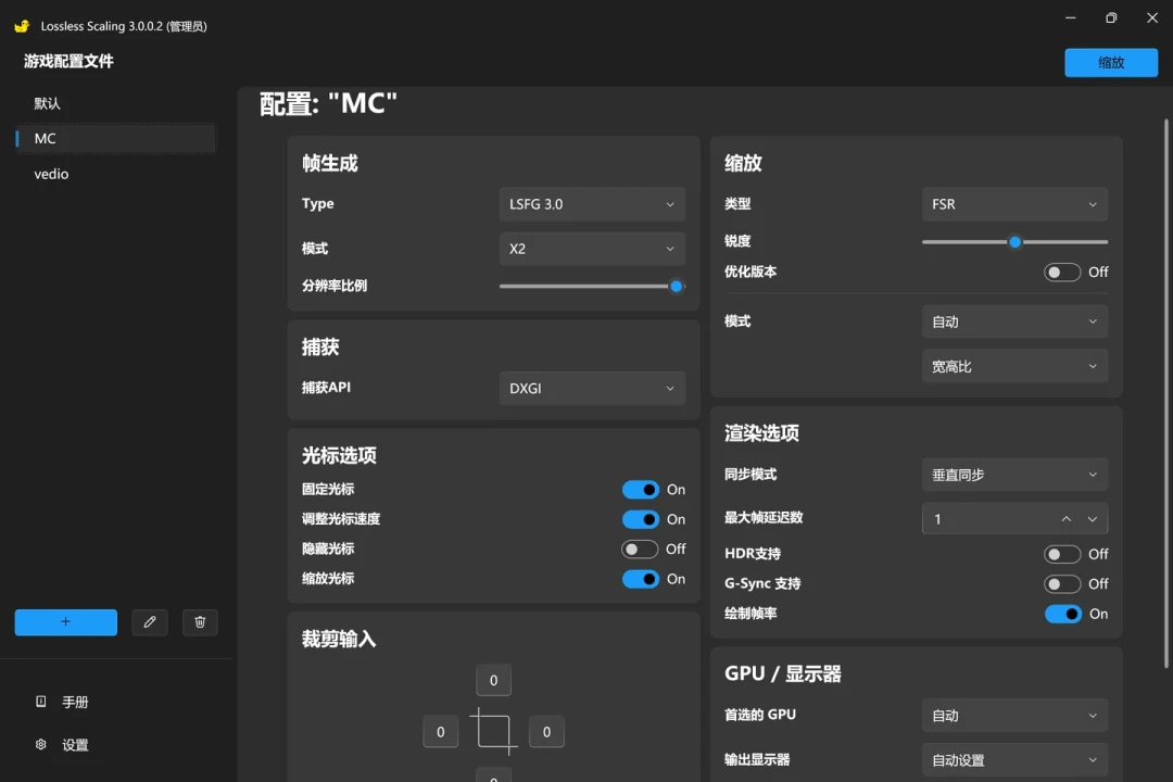 买了“小黄鸭”就吃灰?作者昨天终于冒泡,3.2.2版值不值得重新打开