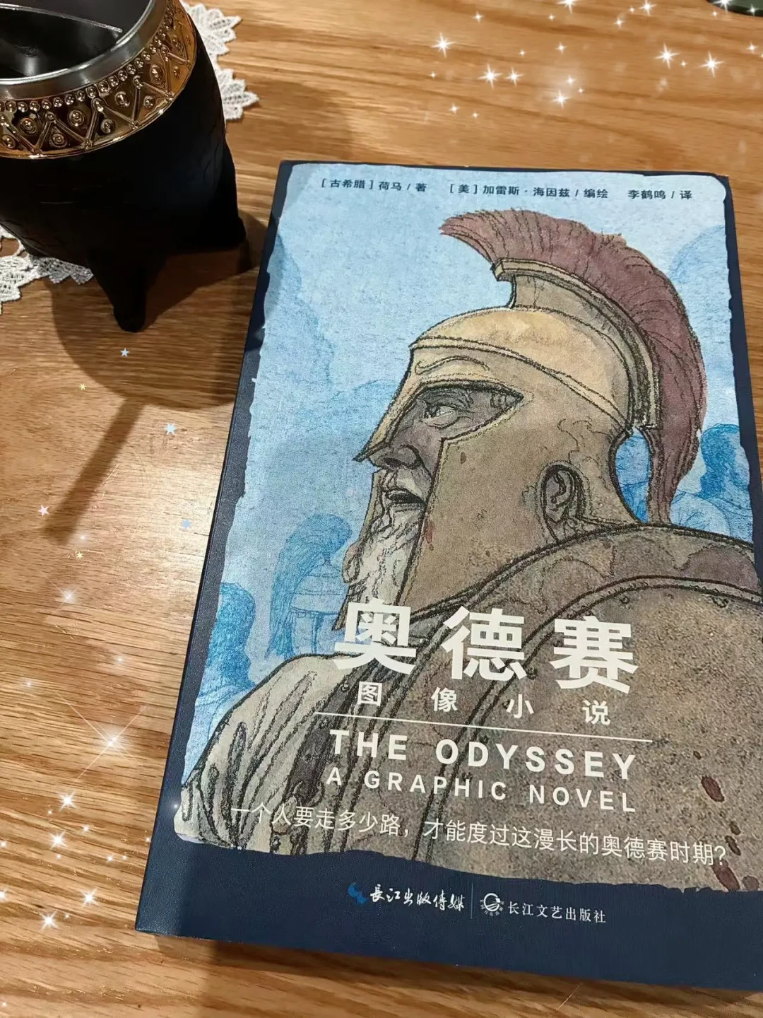 流媒体定档11月17日,GT厅还一票难求:诺兰《奥德赛》,现在哪一档票还值得买