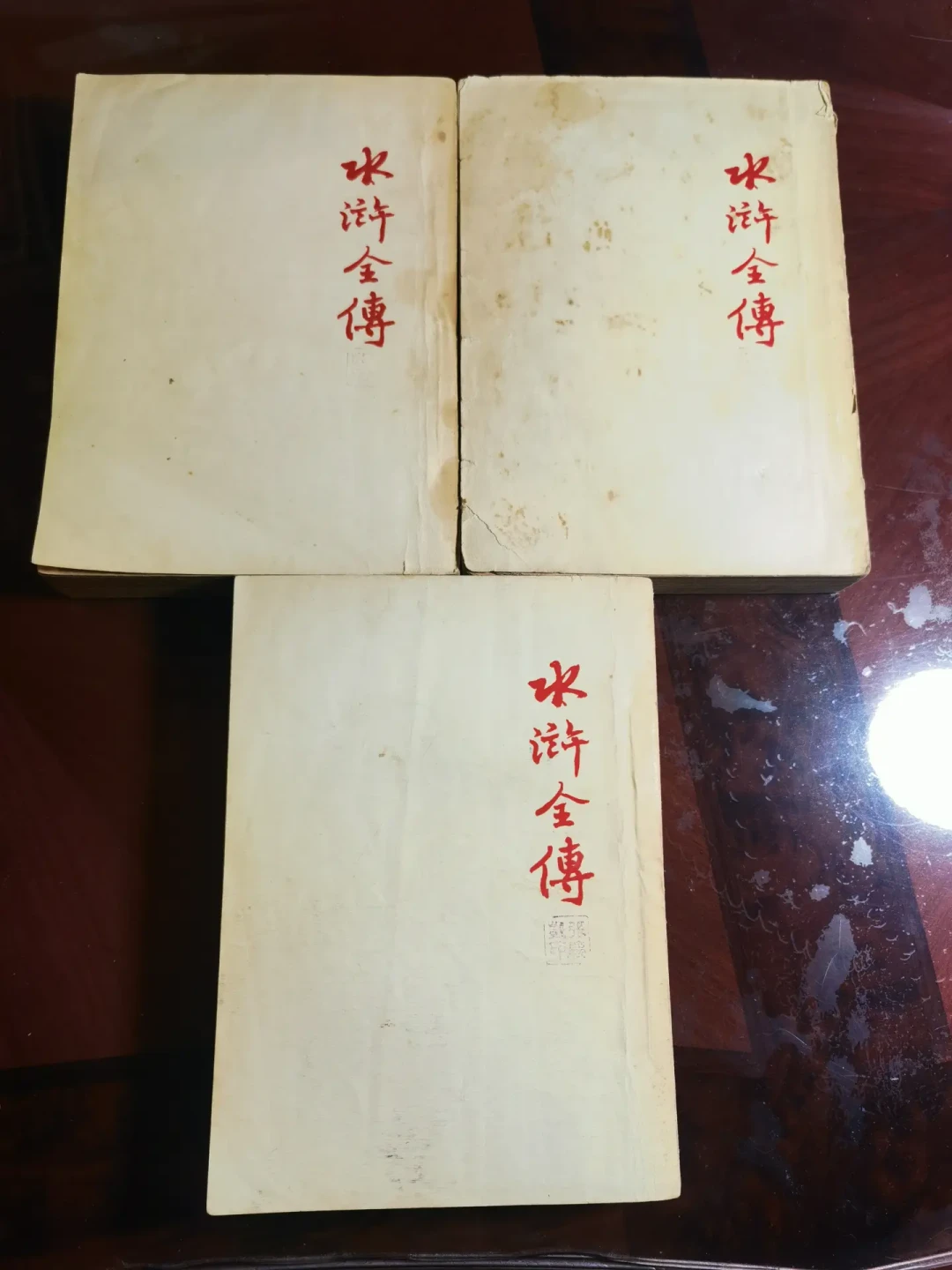 施耐庵名下其实有三本《水浒传》:开学季买书前,先看懂70回、100回、120回的区别