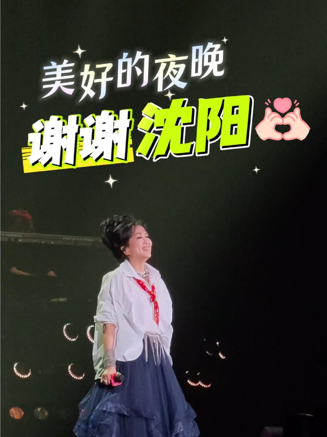 《声生不息·宝岛季2》传闻满天飞,先别急着吵阵容:数完第一季歌单,发现滚石唱片才是最大赢家