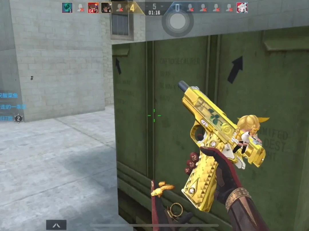 王者蔷薇刚上线,CF手游柯尔特家族怎么挑?四档预算各有各的解法