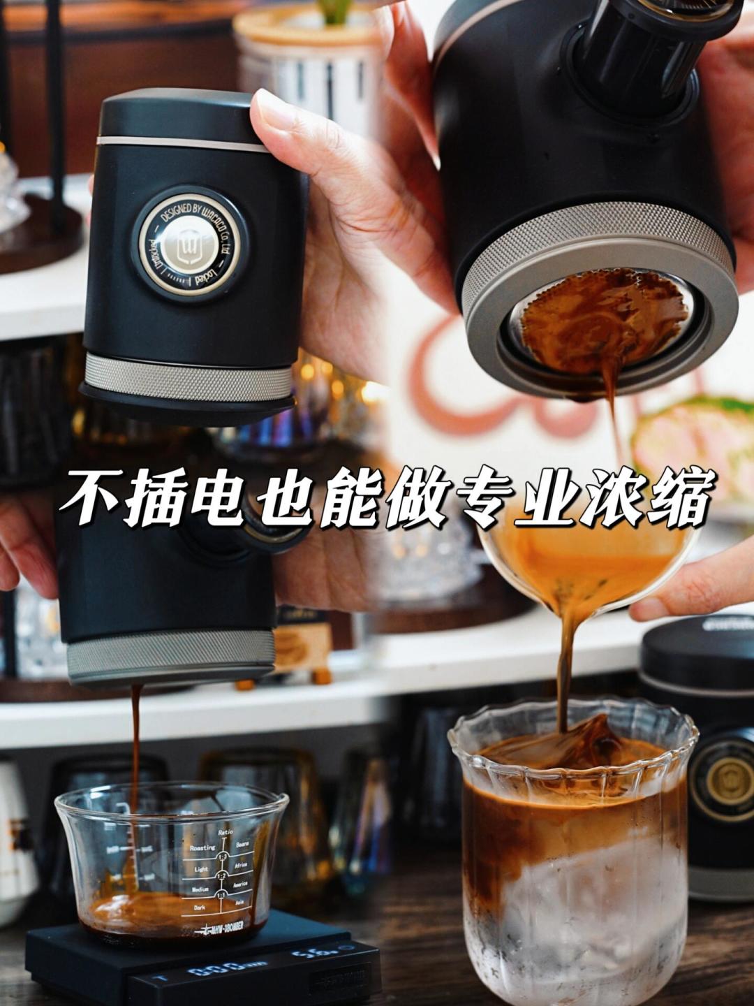 WACACO的意式机现在有6台，至少3台很容易被买错：第一次入手前的选购地图