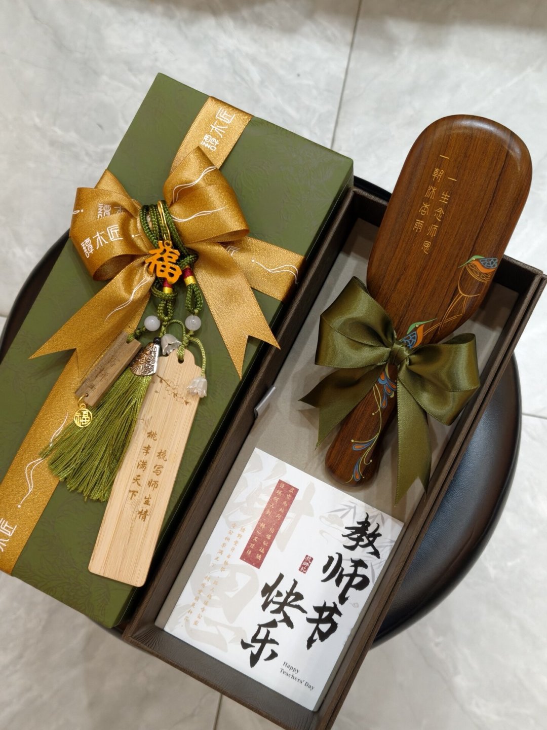 教师节快到了,买谭木匠前先搞懂:山姆169.9三件套和门店288刻字礼盒差在哪