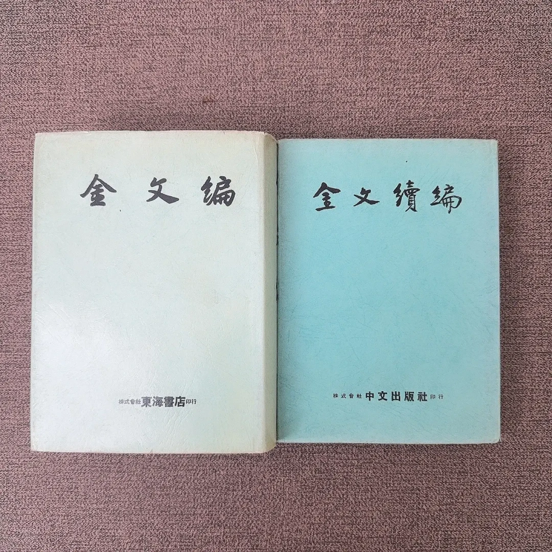 国博270件古文字大展只展3个月,铭文党看不懂怎么逛?