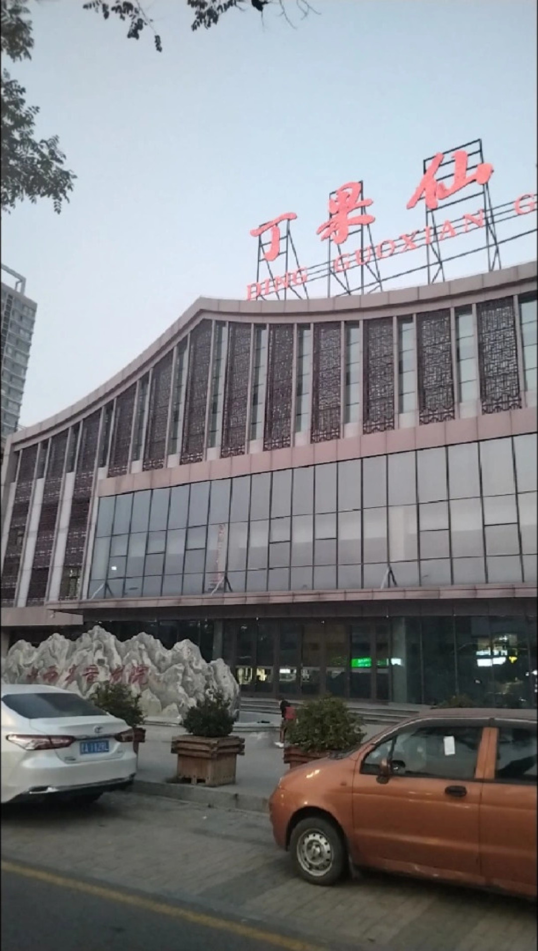 吕布那对雉鸡毛,比台词还会说话:给短视频入坑党的翎子功观看指南