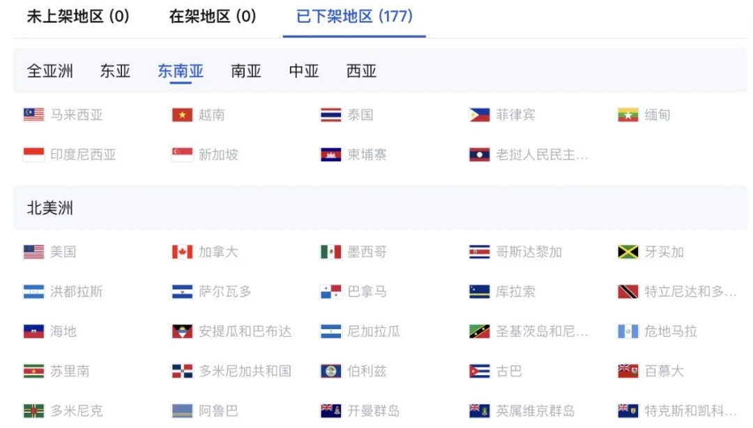 Block Blast 官方“无广告版”9月3日上线:还在看广告的玩家,该订 Apple Arcade 吗?
