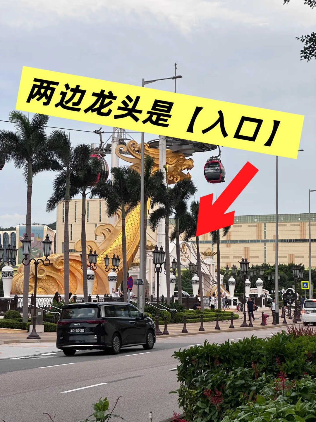 9月5日、6日永利澳门3000架无人机免费汇演:出发前,先更新这3条过期攻略
