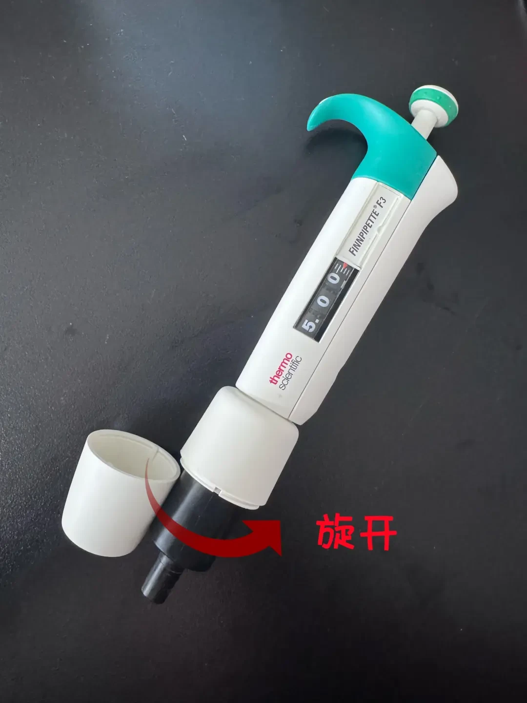 赛默飞F3移液枪按压卡顿不回弹?先别急着花钱送修:4个原因、3条路、1个最容易漏的步骤