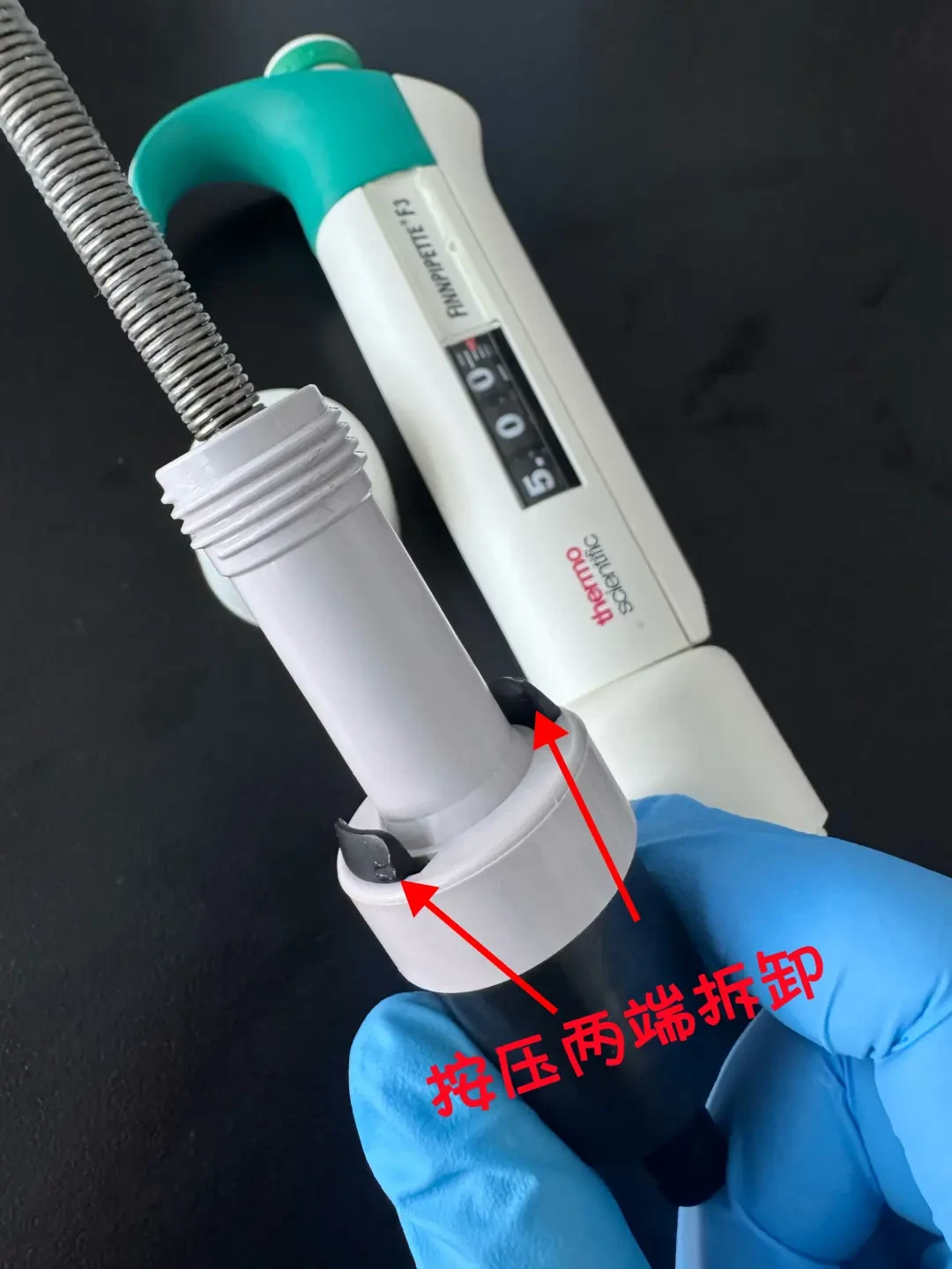 赛默飞F3移液枪按压卡顿不回弹?先别急着花钱送修:4个原因、3条路、1个最容易漏的步骤