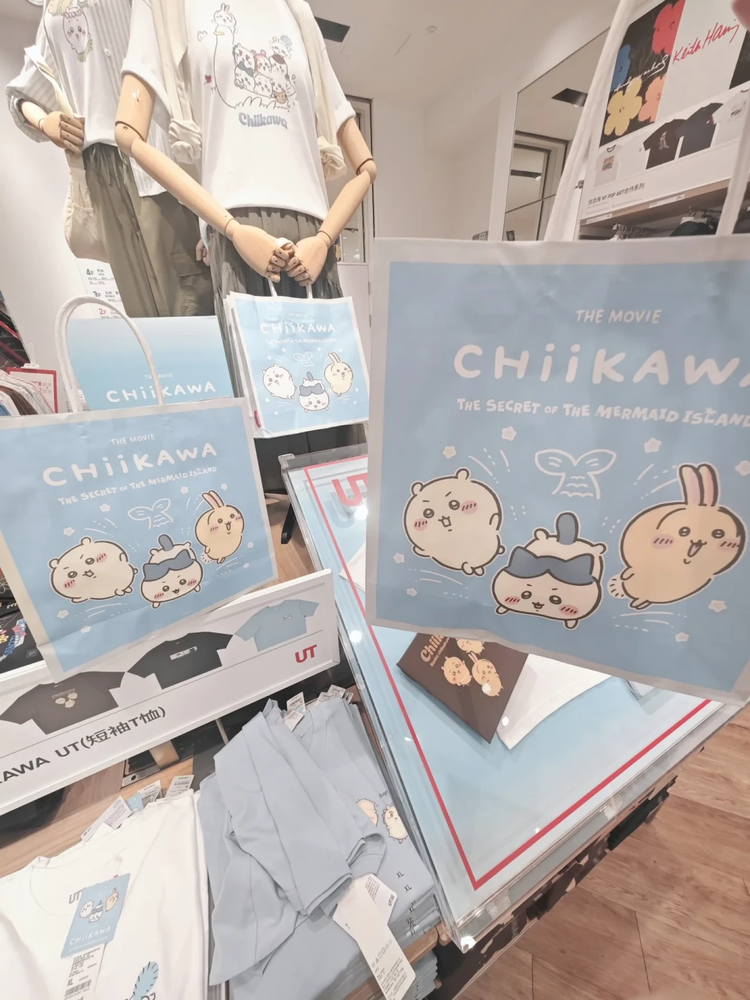 优衣库卖99元,佐丹奴直接打五折:这场Chiikawa衣服联名战,看完上百条真实评价再选