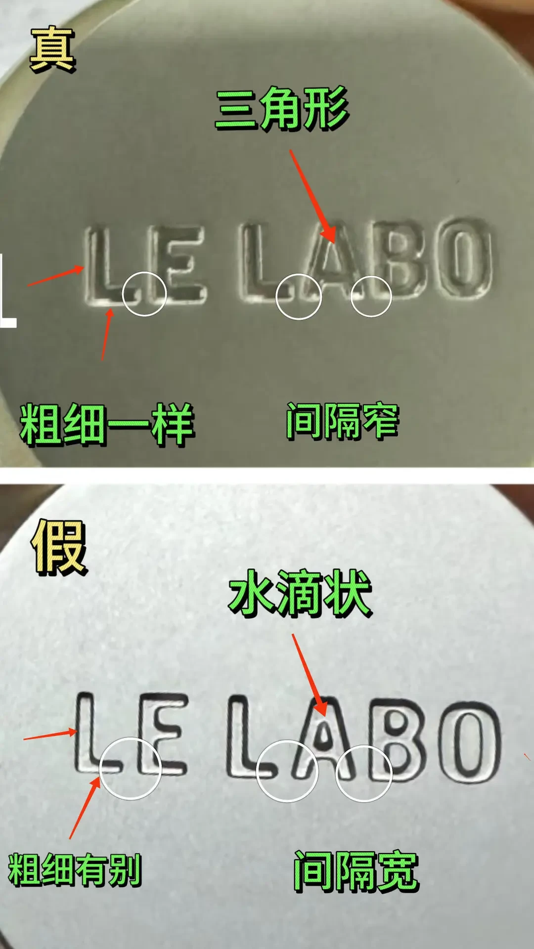 Le Labo城市限定9月1日开卖:19城19支香全梳理,刚涨完价的2830元还值得花吗