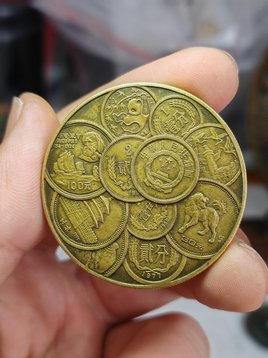 金价逼近1000元/克,家里翻出的「沈阳造币厂」金银物件,哪些按克算、哪些按件算?
